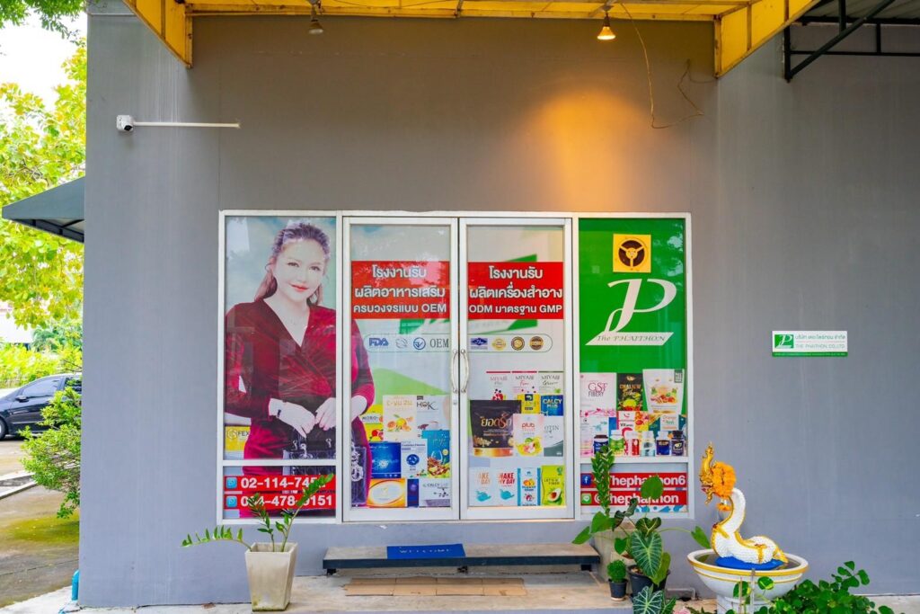 LINE_ALBUM_2022.9.15_๒๒๐๙๒๒-1