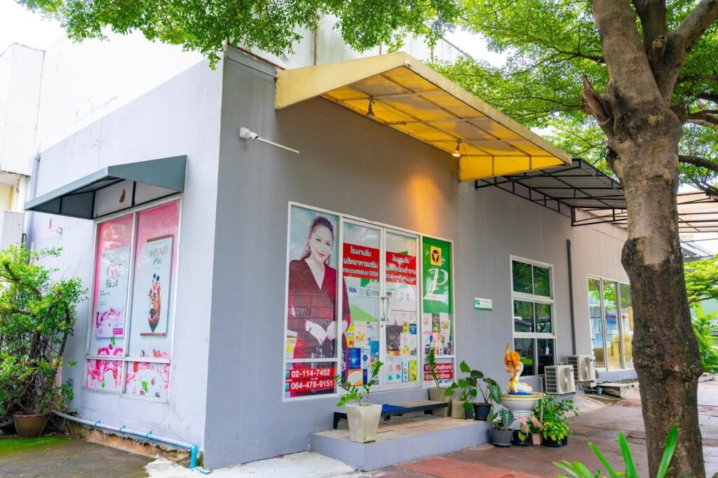 LINE_ALBUM_2022_0.9.15_๒๒๐๙๒๒