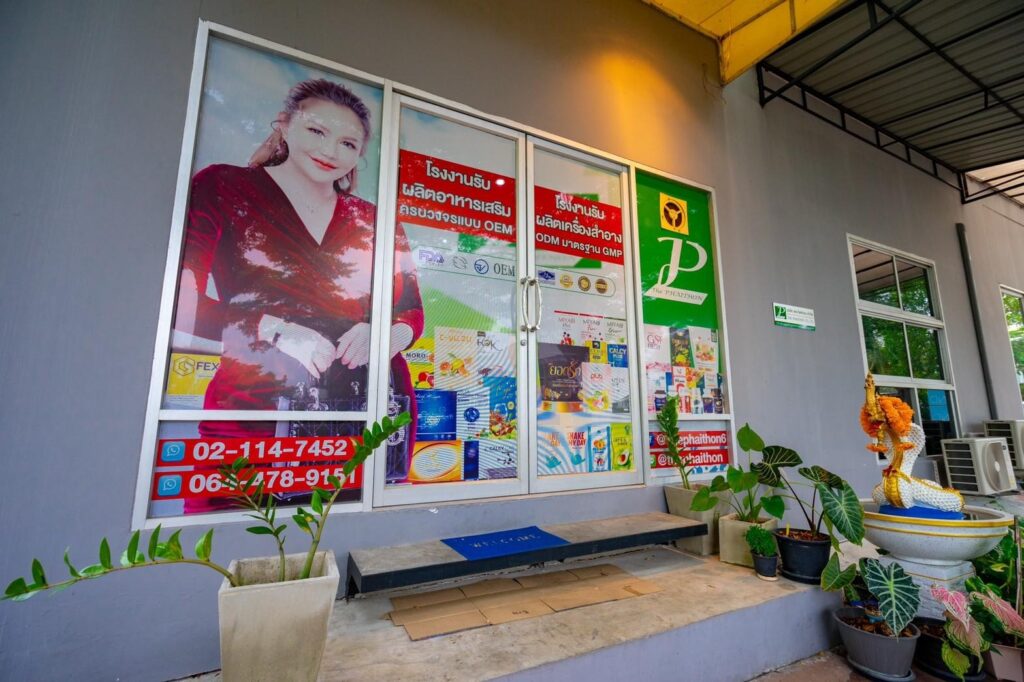 LINE_ALBUM_2022_1.9.15_๒๒๐๙๒๒