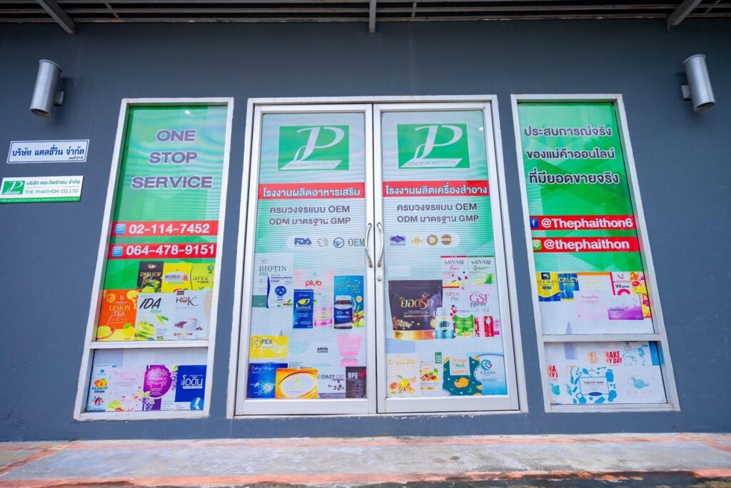 LINE_ALBUM_2022_7.9.15_๒๒๐๙๒๒