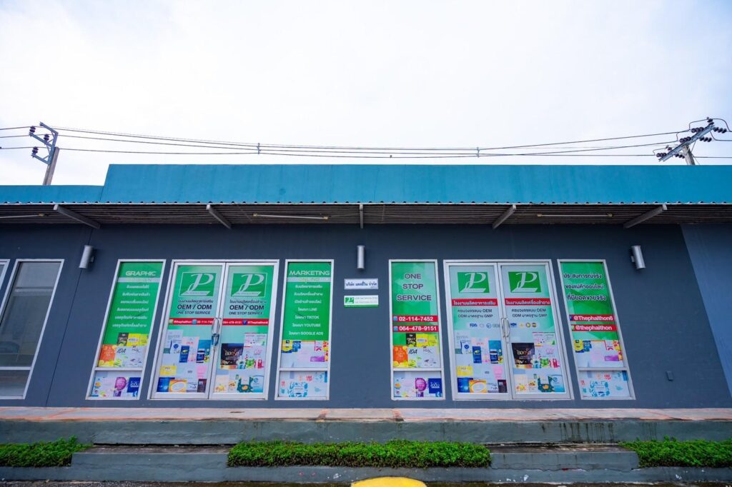 LINE_ALBUM_2022_9.9.15_๒๒๐๙๒๒