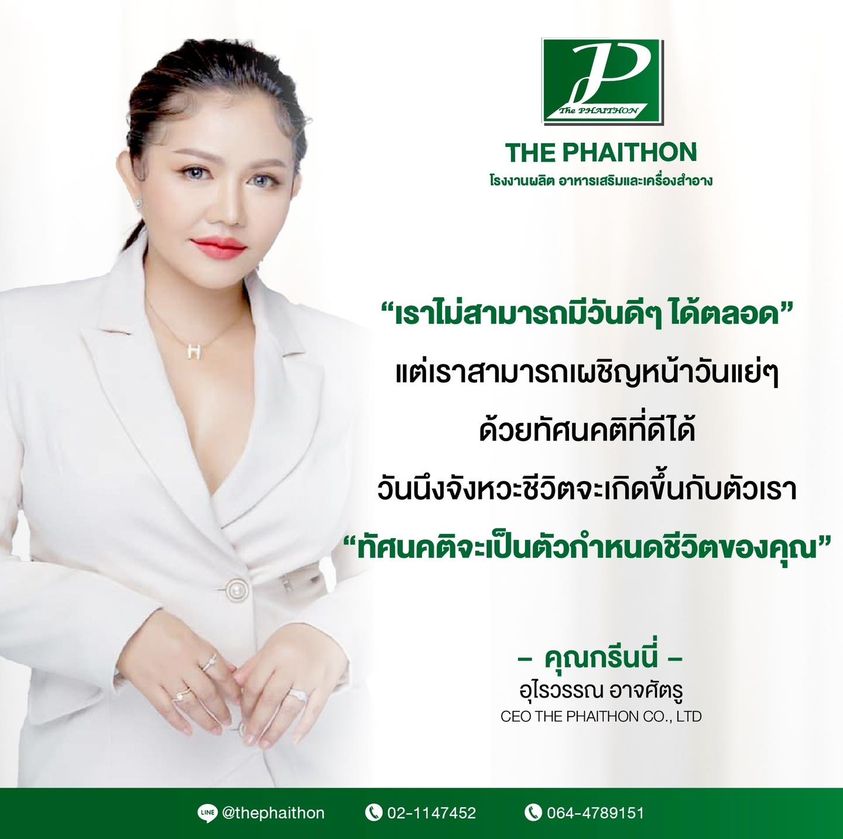 321810937_731512478011125_6413368723683670935_n