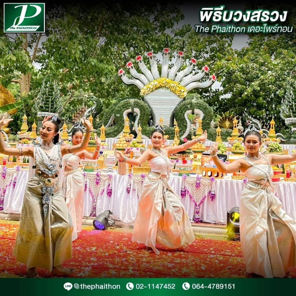 341345126_581029387130052_7495946929971624849_n