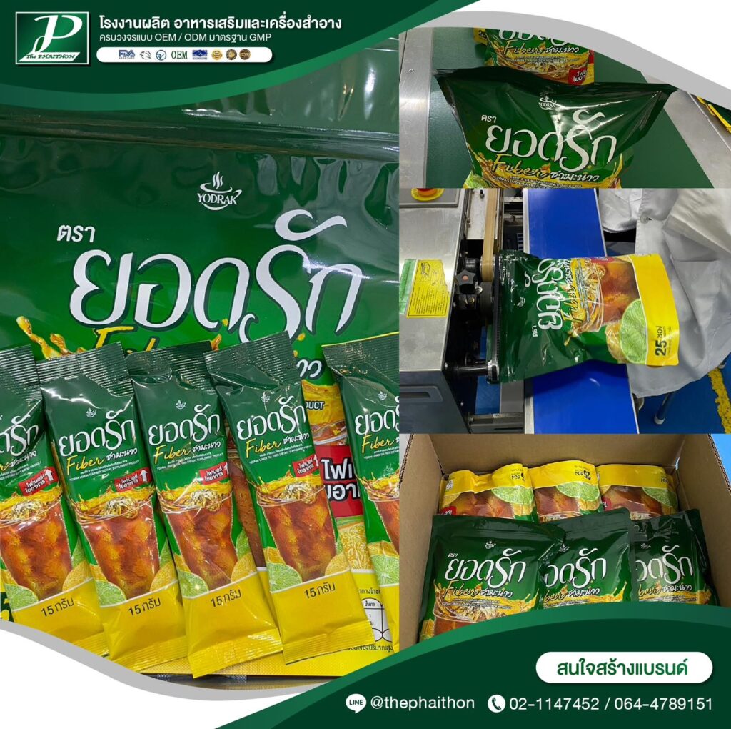 342734834_972468933778416_7076162553895761743_n