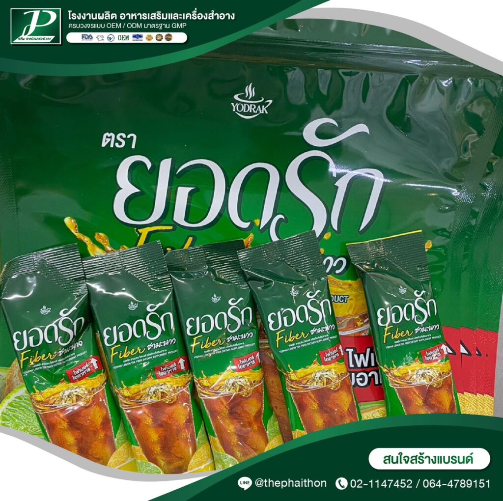 342861052_194507060081925_8162360705778772599_n