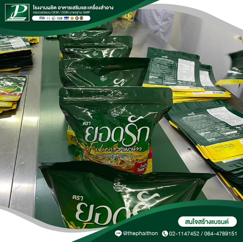 342900271_191915823705211_6717052595451011540_n