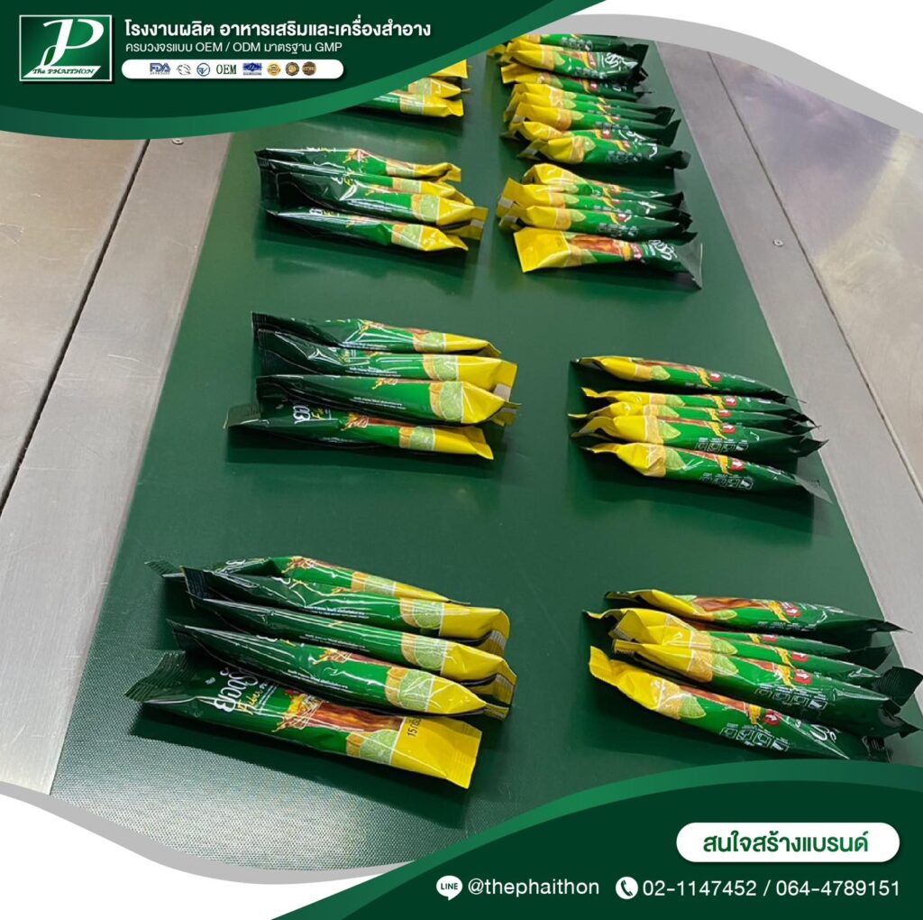 343094079_2458237287668532_4086401174542816457_n