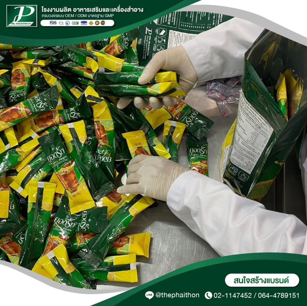 343323888_1158815452181162_8111893308148129984_n